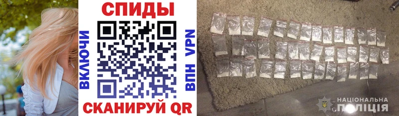 Купить закладки  Владивосток  Амфетамин Premium 