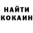 КЕТАМИН VHQ Dobray Dusha