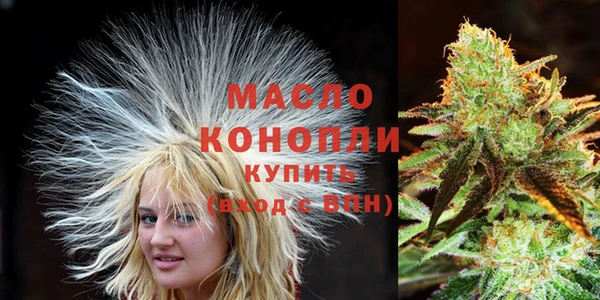 Альфа ПВП Лиски