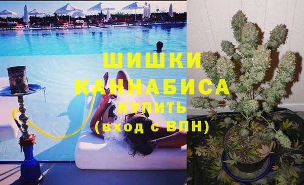каннабис Липки