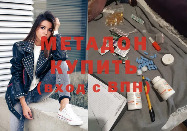 Альфа ПВП Лиски