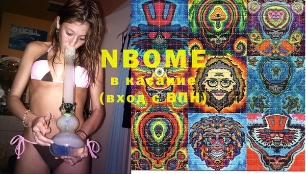 Альфа ПВП Лиски