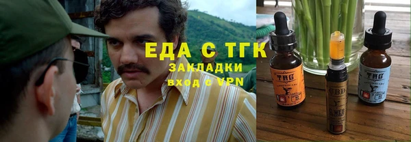 Альфа ПВП Лиски