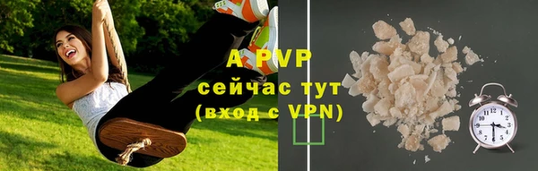 амфетамин Лихославль