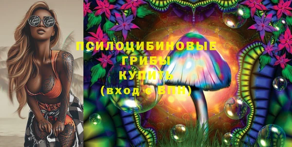 каннабис Липки
