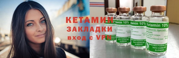 амфетамин Лихославль