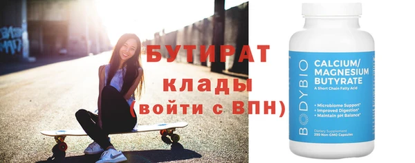 каннабис Липки