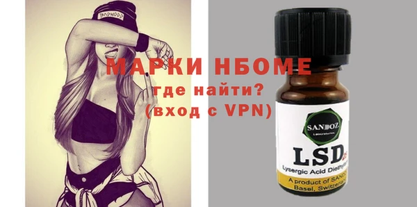 каннабис Липки