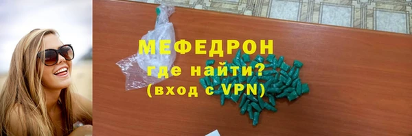 каннабис Липки