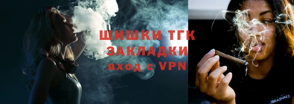 каннабис Липки