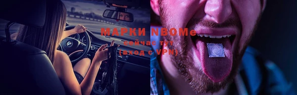 каннабис Липки