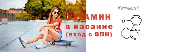 каннабис Липки