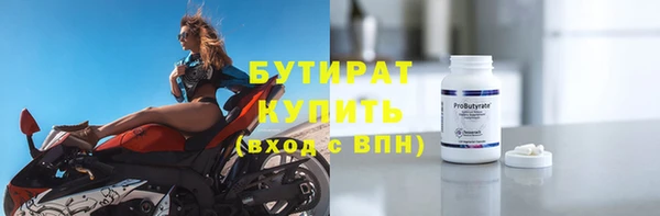 каннабис Липки