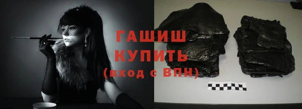 Альфа ПВП Лиски