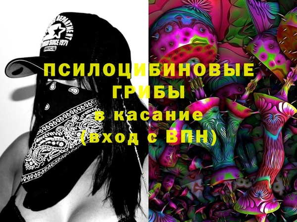 амфетамин Лихославль