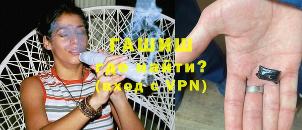 каннабис Липки