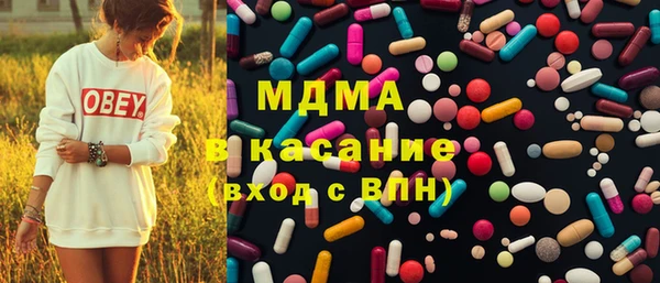 амфетамин Лихославль