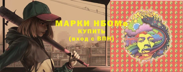 Альфа ПВП Лиски