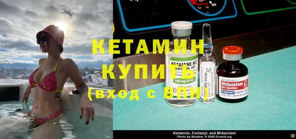 каннабис Липки