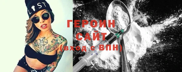 Альфа ПВП Лиски