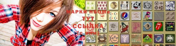 каннабис Липки