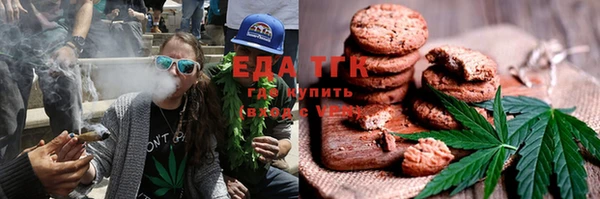 Альфа ПВП Лиски