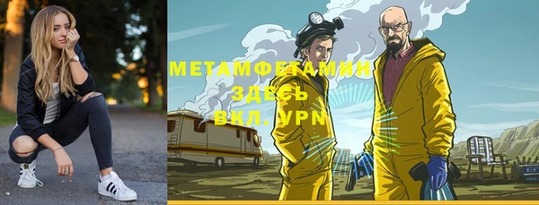 каннабис Липки
