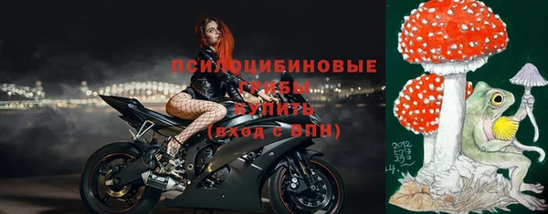 каннабис Липки