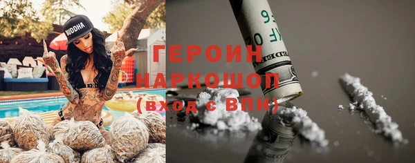 Альфа ПВП Лиски