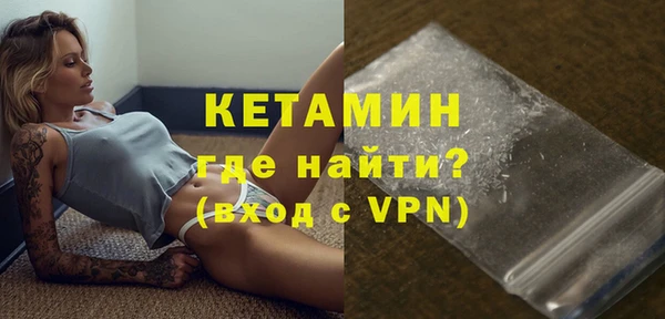каннабис Липки