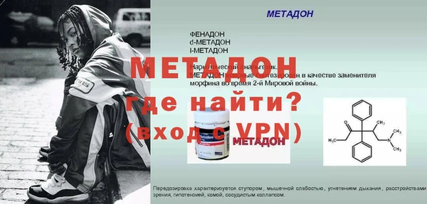 каннабис Липки