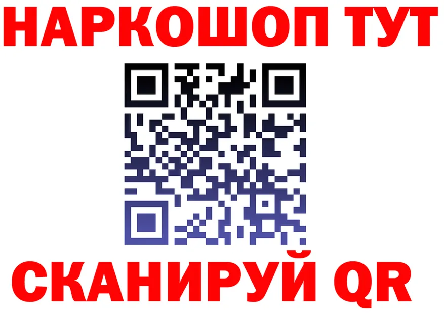 Canna-Cookies марихуана ССЫЛКА shop KRAKEN Владивосток